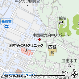 広島県府中市元町56周辺の地図