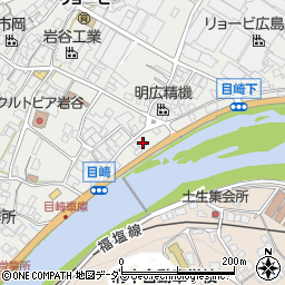 広島県府中市目崎町330周辺の地図