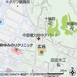 広島県府中市鵜飼町159周辺の地図