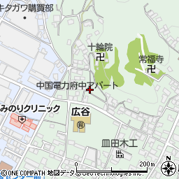 広島県府中市鵜飼町161周辺の地図