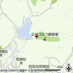 広島県府中市広谷町1254周辺の地図