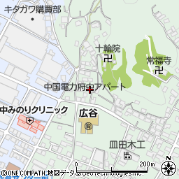 広島県府中市鵜飼町158周辺の地図