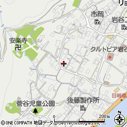 広島県府中市目崎町425周辺の地図