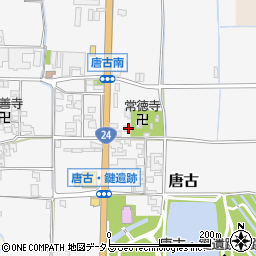 奈良県磯城郡田原本町唐古531周辺の地図