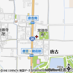 奈良県磯城郡田原本町唐古528周辺の地図
