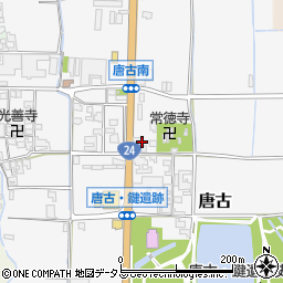 千成田原　本店周辺の地図