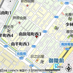 大阪府堺市堺区南旅篭町西周辺の地図