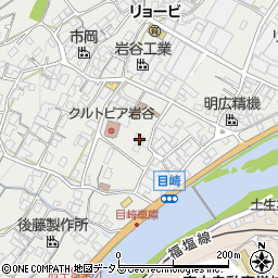 広島県府中市目崎町354周辺の地図