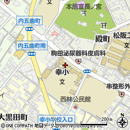 松阪市立幸小学校周辺の地図