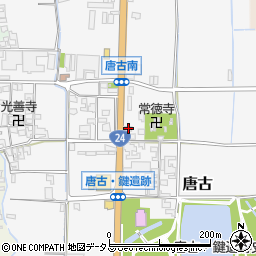 奈良県磯城郡田原本町唐古528-1周辺の地図