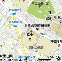 松阪市立幸小学校周辺の地図