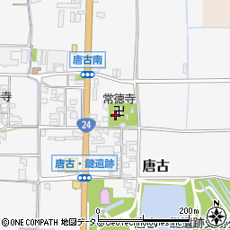 奈良県磯城郡田原本町唐古532周辺の地図