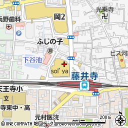スギ薬局 藤井寺駅前店周辺の地図