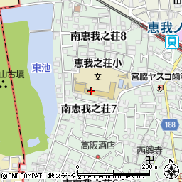 羽曳野市立恵我之荘小学校周辺の地図