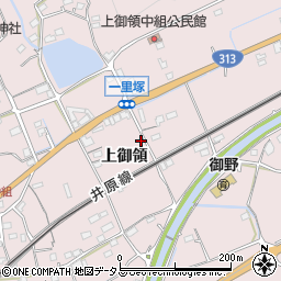 広島県福山市神辺町上御領1056-1周辺の地図