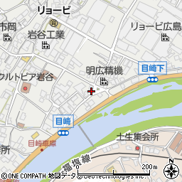 広島県府中市目崎町338周辺の地図