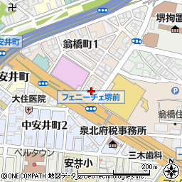 大阪府堺市堺区翁橋町1丁8周辺の地図