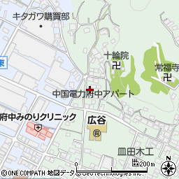 広島県府中市鵜飼町156周辺の地図