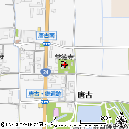 奈良県磯城郡田原本町唐古533周辺の地図