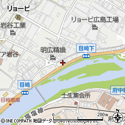広島県府中市目崎町651周辺の地図