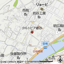 広島県府中市目崎町377周辺の地図