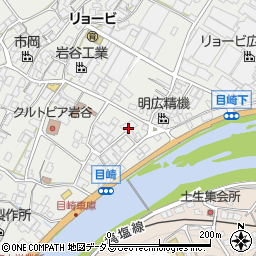 広島県府中市目崎町339周辺の地図