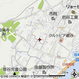 広島県府中市目崎町420周辺の地図