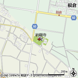 納願寺周辺の地図