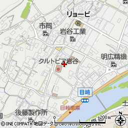 広島県府中市目崎町379周辺の地図