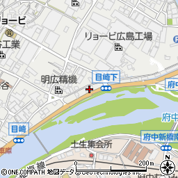 広島県府中市目崎町789周辺の地図