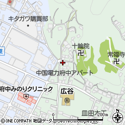 広島県府中市鵜飼町151周辺の地図