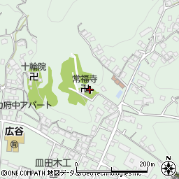 広島県府中市鵜飼町201周辺の地図