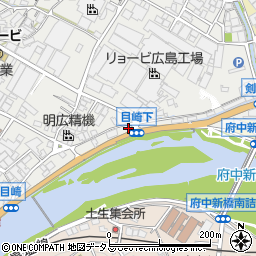 広島県府中市目崎町796周辺の地図