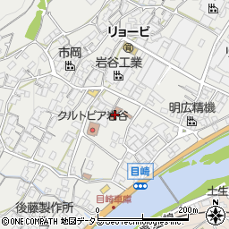 広島県府中市目崎町352周辺の地図