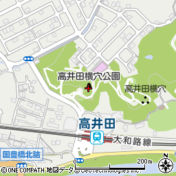 高井田横穴公園周辺の地図