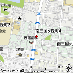 大阪府堺市堺区南三国ヶ丘町周辺の地図
