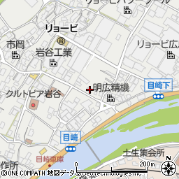 広島県府中市目崎町608周辺の地図