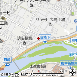 広島県府中市目崎町647周辺の地図