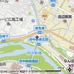 広島県府中市目崎町783周辺の地図