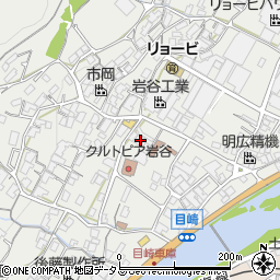 広島県府中市目崎町380周辺の地図