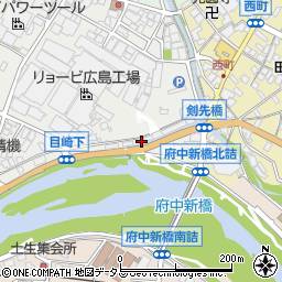 広島県府中市目崎町773周辺の地図