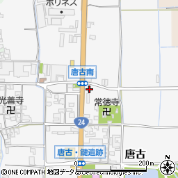 奈良県磯城郡田原本町唐古334周辺の地図