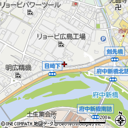広島県府中市目崎町655周辺の地図