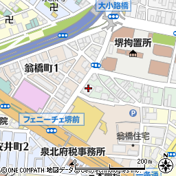 シティホール堺周辺の地図
