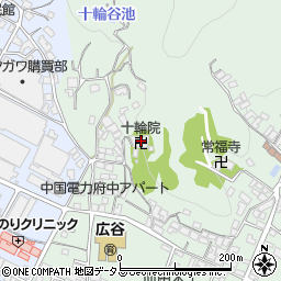 広島県府中市鵜飼町147周辺の地図