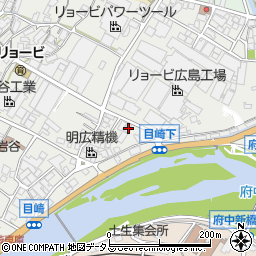 広島県府中市目崎町646周辺の地図