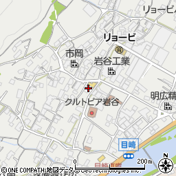 広島県府中市目崎町384周辺の地図