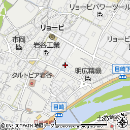 広島県府中市目崎町606周辺の地図