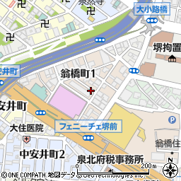 大阪府堺市堺区翁橋町周辺の地図