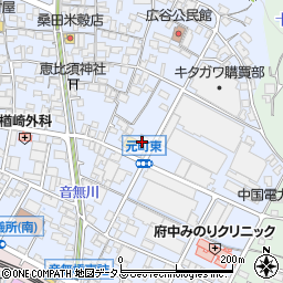 広島県府中市元町97周辺の地図